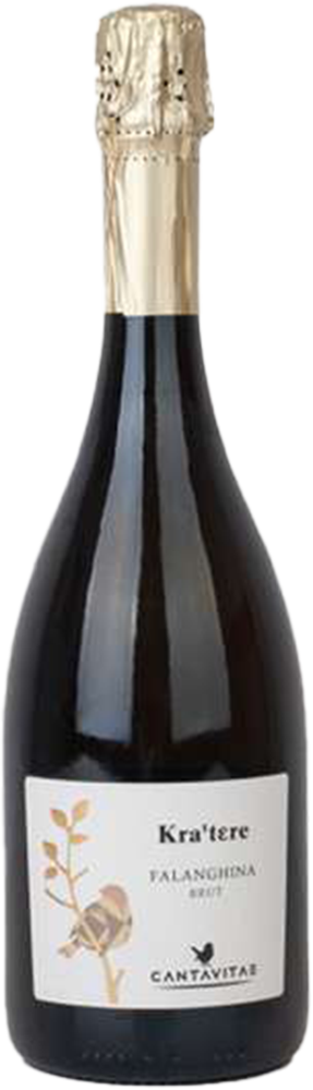 Kratere Campania IGP Kratere Campania IGP