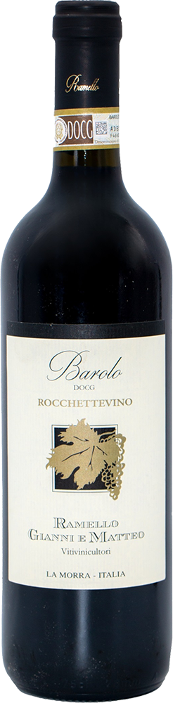 2020 Rocchettevino Barolo DOCG 2020 Rocchettevino Barolo DOCG