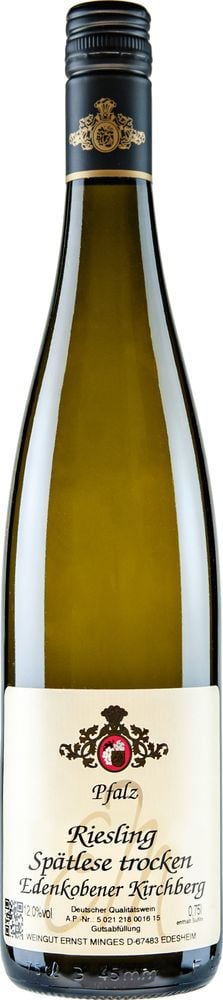 2023 Riesling Spätlese