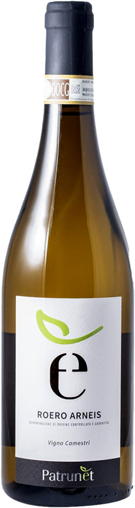 2024 Roero Arneis DOCG 2024 Roero Arneis DOCG