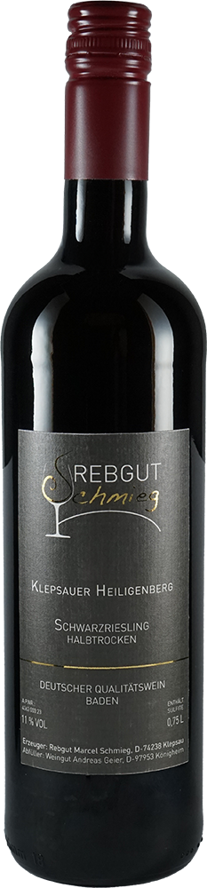 2022 Schwarzriesling 2022 Schwarzriesling