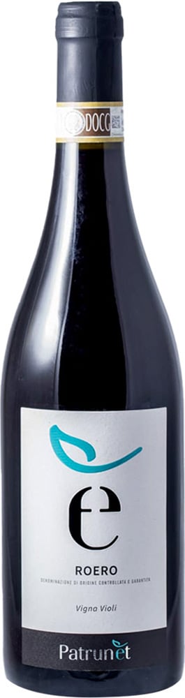 2021 Roero DOCG Riserva 2021 Roero DOCG Riserva