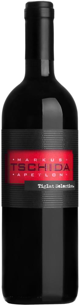 2022 Tiglat Selection 2022 Tiglat Selection