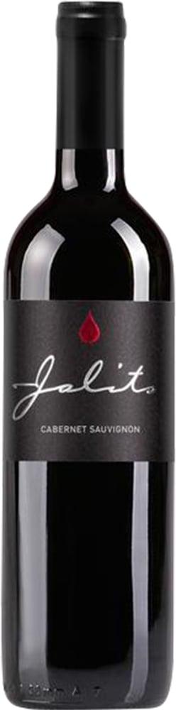 2021 Cabernet Sauvignon Reserve 2021 Cabernet Sauvignon Reserve
