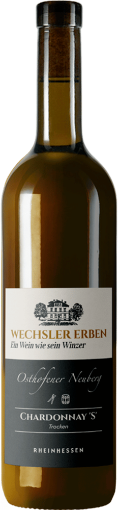 2023 Chardonnay 'S' 2023 Chardonnay 'S'