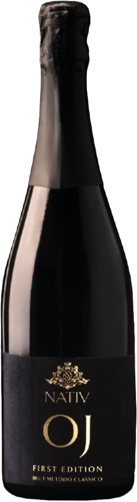 2017 OJ First Edition 2017 OJ First Edition