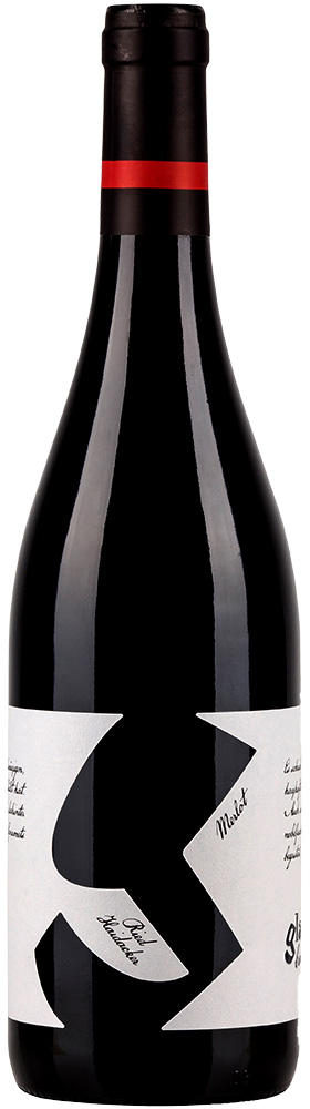 2022 Merlot Reserve NFG Ried Haidacker BIO