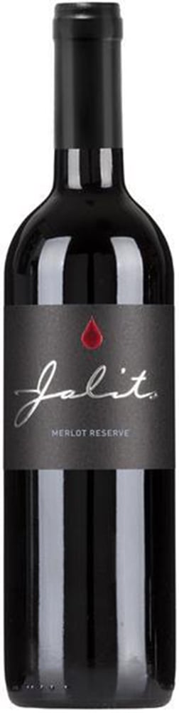 2022 Merlot Reserve 2022 Merlot Reserve