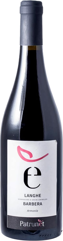 2023 Barbera Langhe DOC 2023 Barbera Langhe DOC