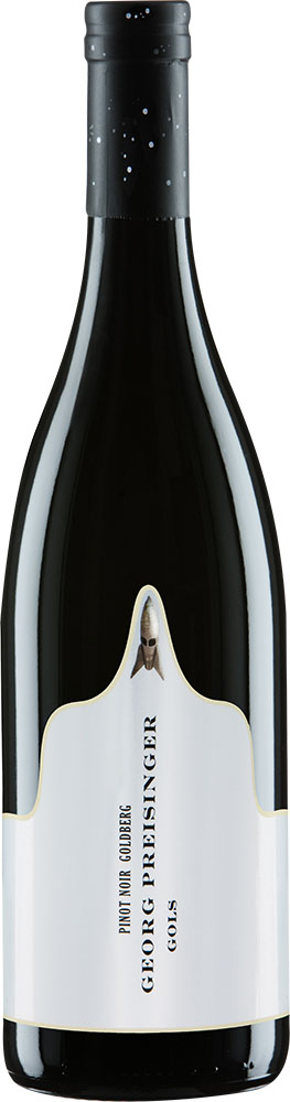 2017 Pinot Noir Goldberg