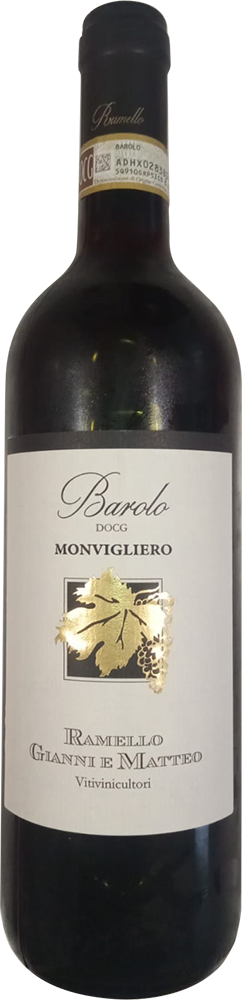 2021 Monvigliero Barolo DOCG 2021 Monvigliero Barolo DOCG