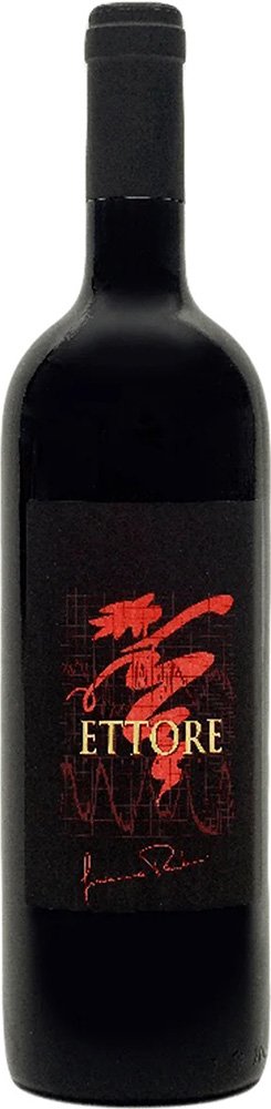 2018 Ettore Verona IGP