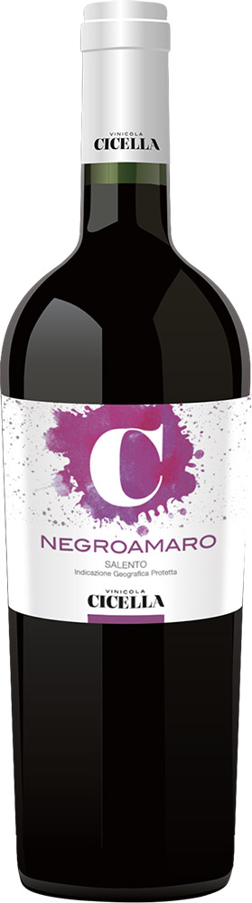 2022 Negroamaro Salento IGP 2022 Negroamaro Salento IGP