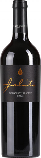 2019 Eisenberg DAC Reserve Diabas trocken - Weingut Jalits