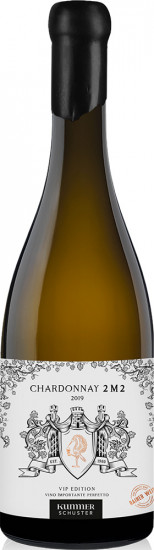 2020 Chardonnay 2M2 trocken - Weingut Rainer Wein