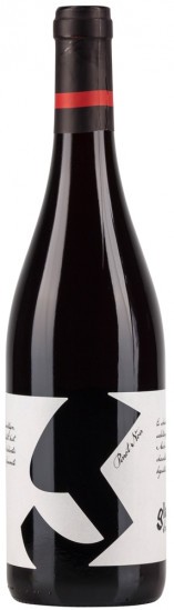 2017 Pinot Noir trocken - Weingut Glatzer