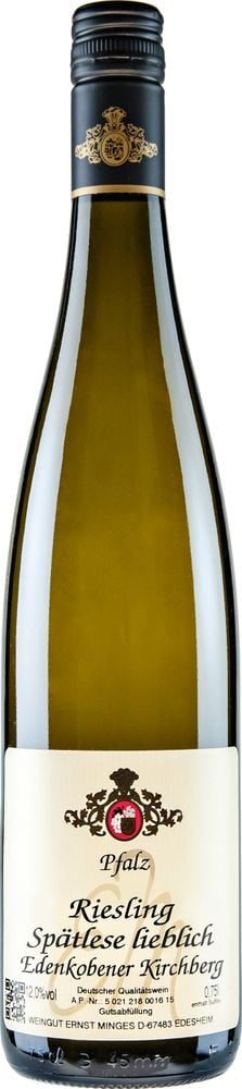 2025 Riesling Spätlese