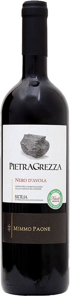 2022 Pietragrezza Nero D'Avola Sicilia DOC 2022 Pietragrezza Nero D'Avola Sicilia DOC