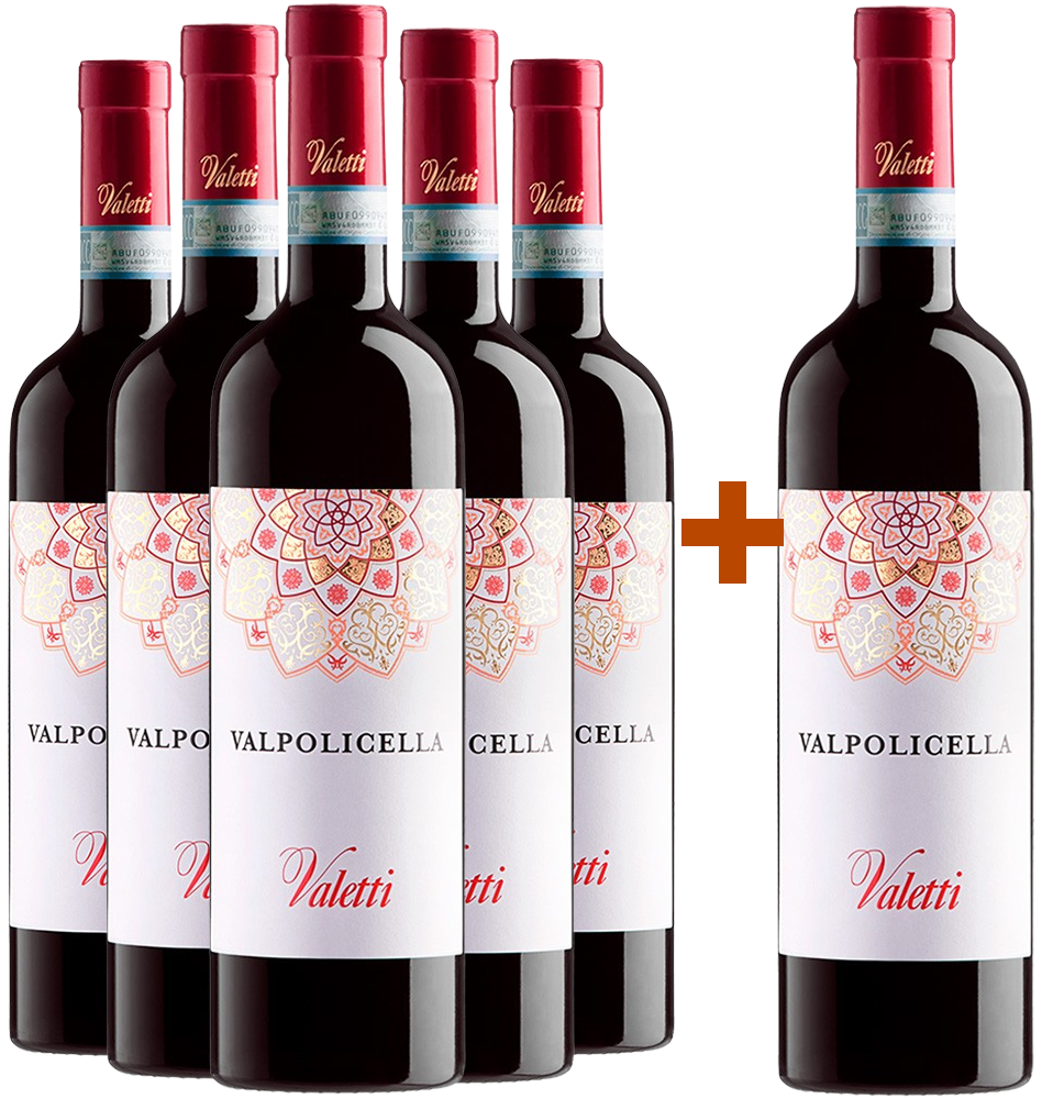 5+1 Paket Valpolicella DOC